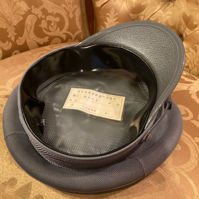 JR 西日本 帽子 | アンティーク家具と喫茶キャバレーのネットショップ