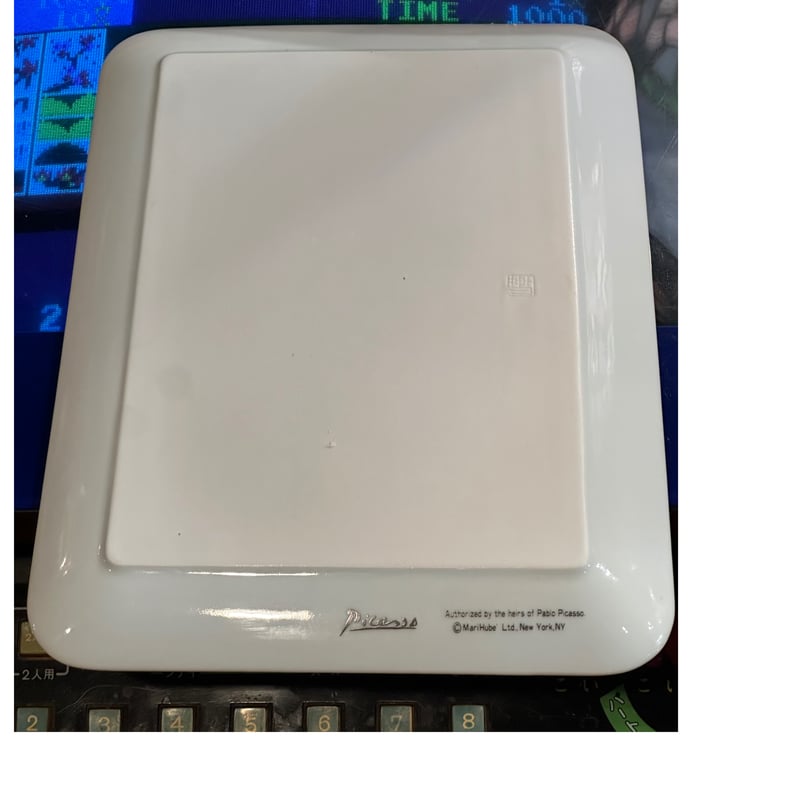 ピカソ 「ドラマールの肖像」 陶板画 | アンティーク家具と喫茶