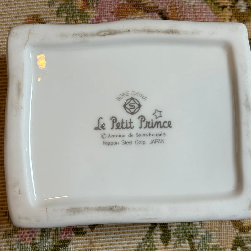 【本日中お値下げ】星の王子様　ボーンチャイナ　ひつじの箱　新日鐵　フィギュリン 本日中お値下げ】星の王子様 ボーンチャイナ ひつじの箱 新日鐵