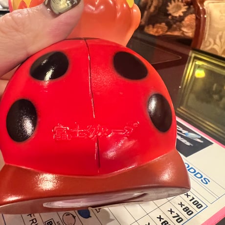 富士ホームサービス　フジコ　ソフビ貯金箱