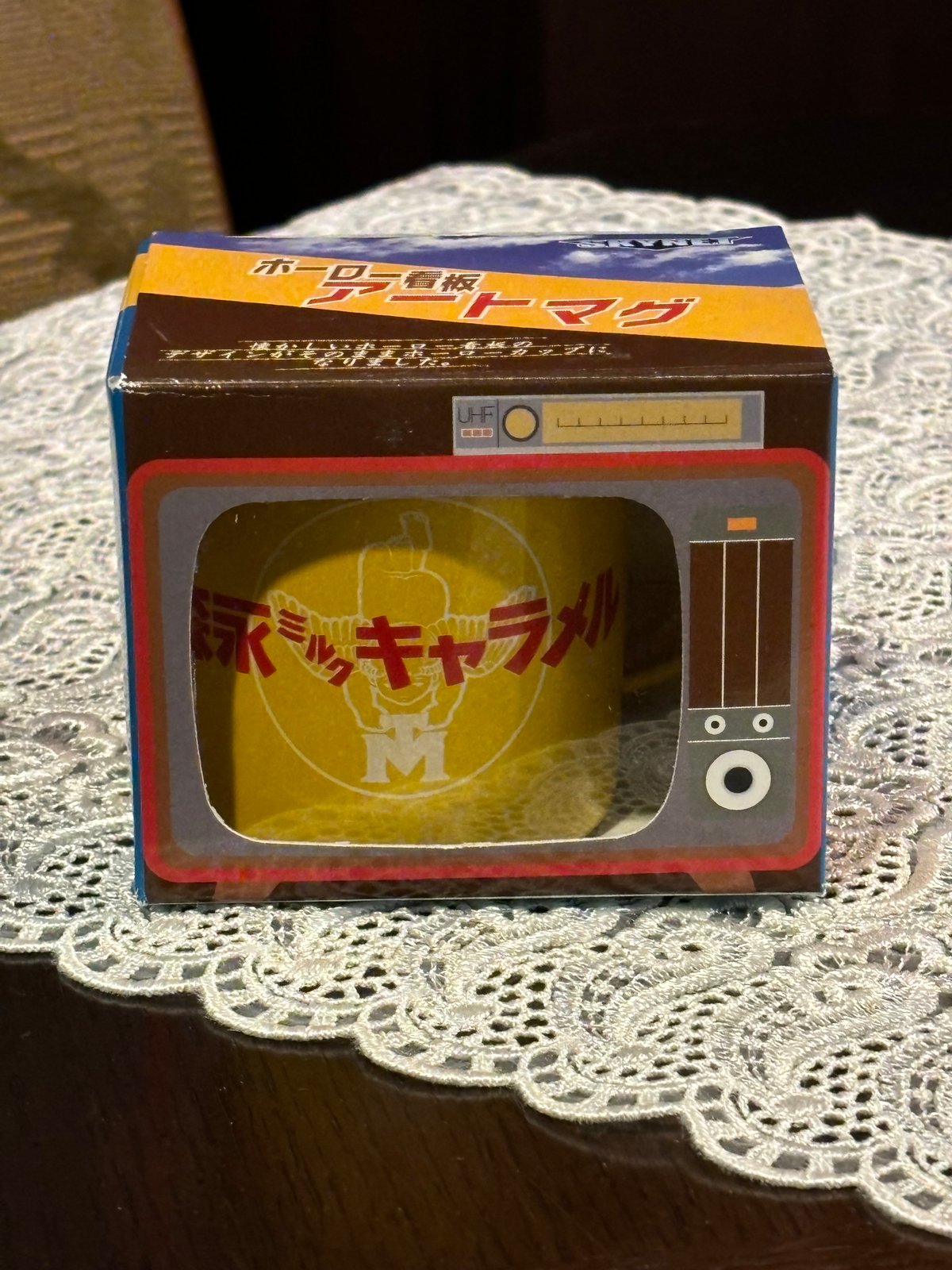 ホーロー看板 アートマグ 森永キャラメル | アンティーク家具と喫茶