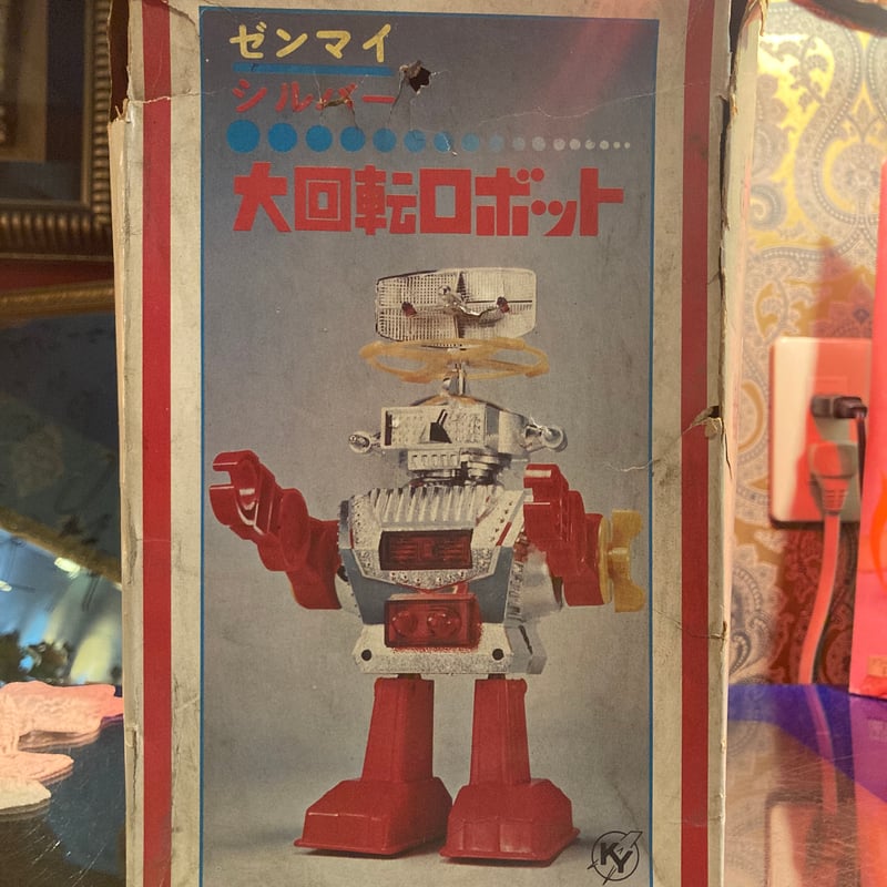 ゼンマイ大回転ロボット | アンティーク家具と喫茶キャバレーのネット