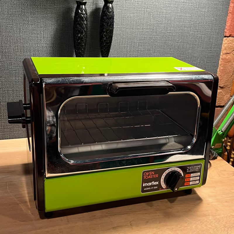 今西金属 imarflex レトロでスタイリッシュなオーブントースター
