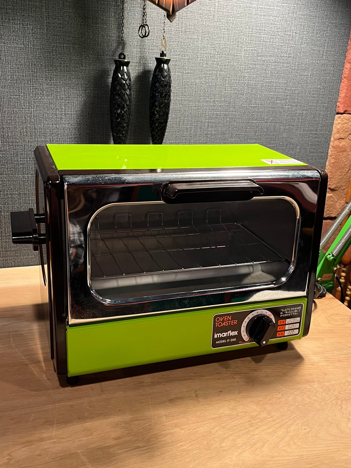 今西金属 imarflex レトロでスタイリッシュなオーブントースター