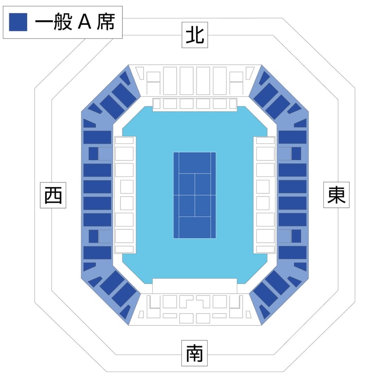 一般A席 | 第80回 天皇賜杯・皇后賜杯 全日本ソフトテニス選手権大会