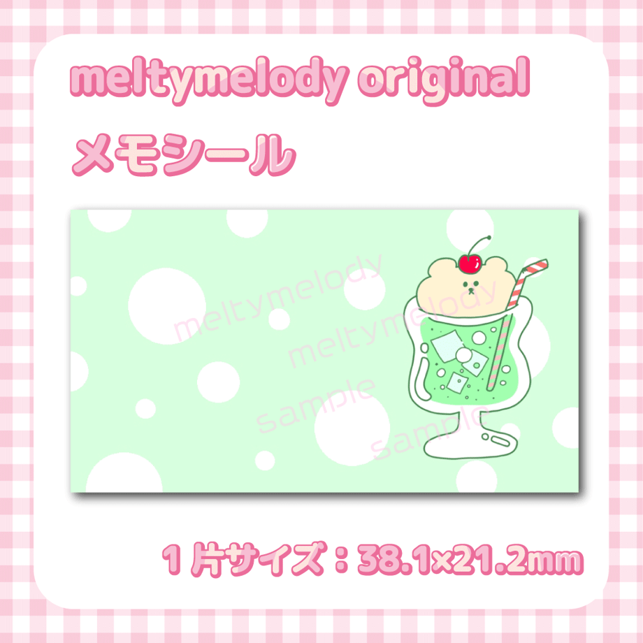 65c680918fd8872ff2cc4efd