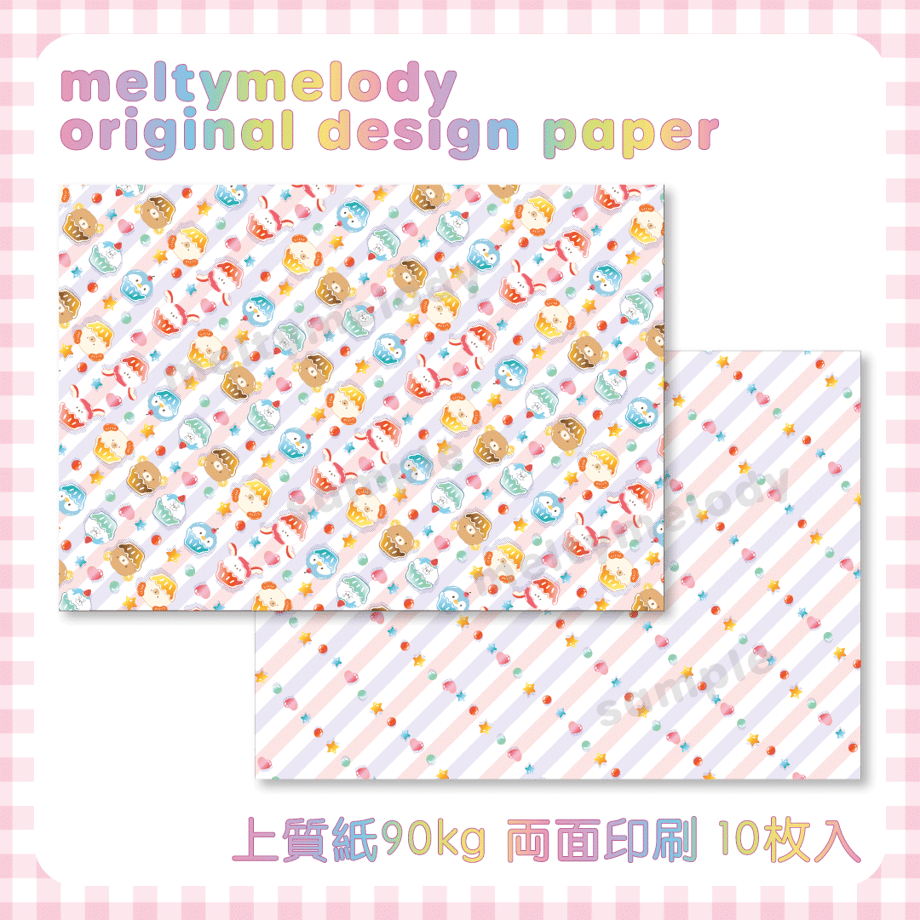 652cd8a0808e2c0033f15dc1