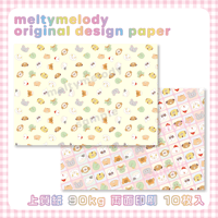 デザインペーパー♡シンプルハート_ピンク×グレー【meltymelody