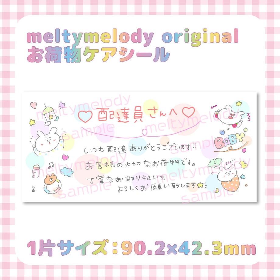 65ab50d73ffd8e31bfc730fa