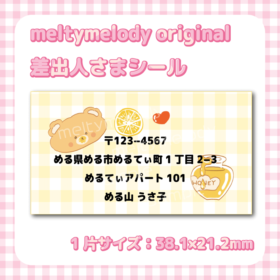 667a809f3ef30607fafa80fc