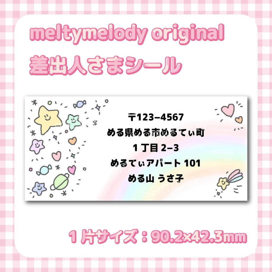667a71ce99e93c05cdcf5eca