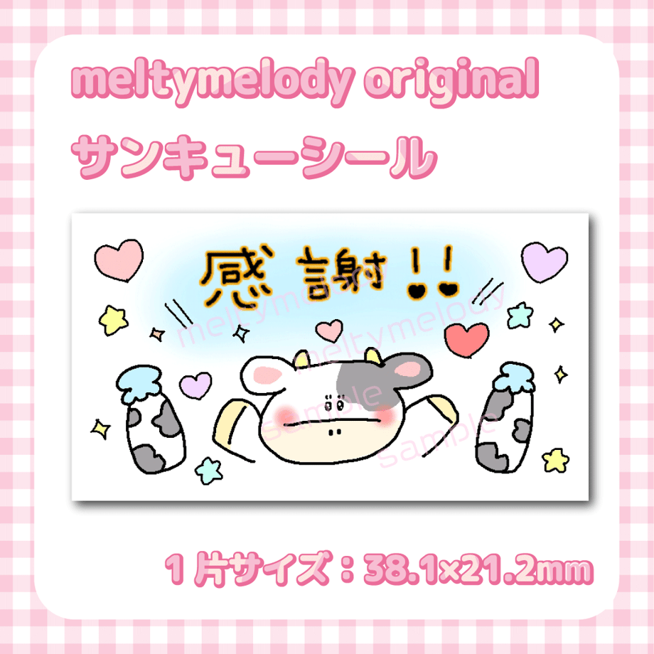 65c68a2b8fd88731cbcc4e8d