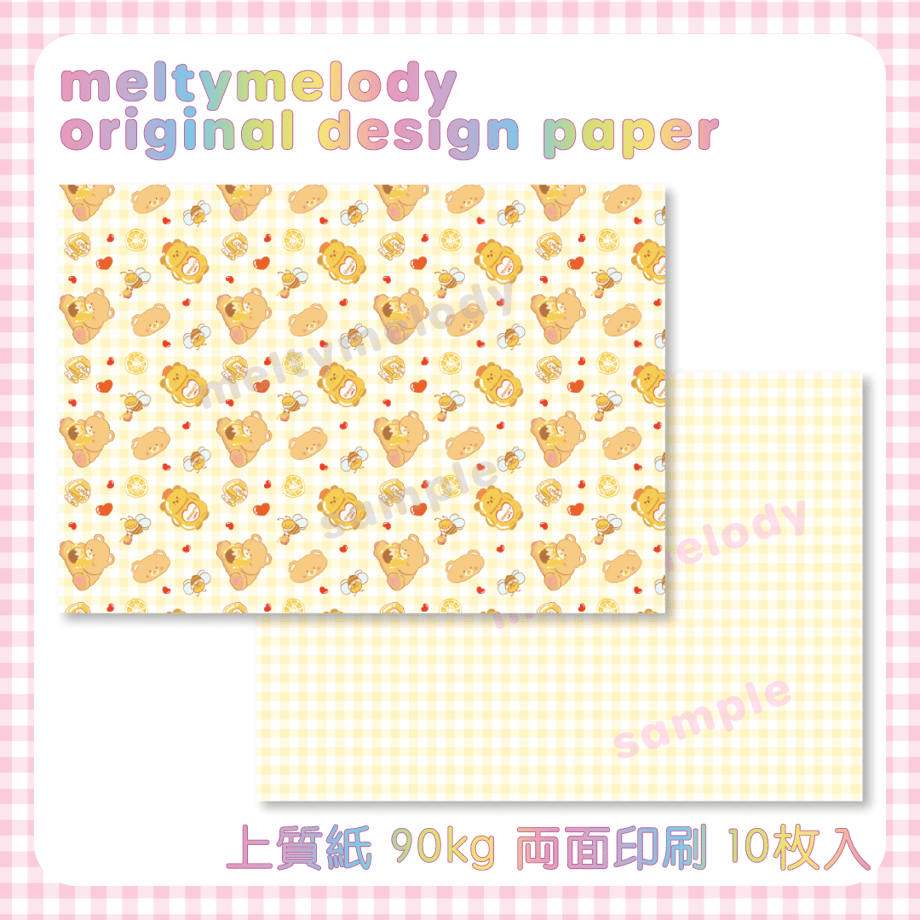 652cd3f8a932bf09bf34fc29