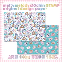 デザインペーパー♡シンプルハート_ピンク×グレー【meltymelody