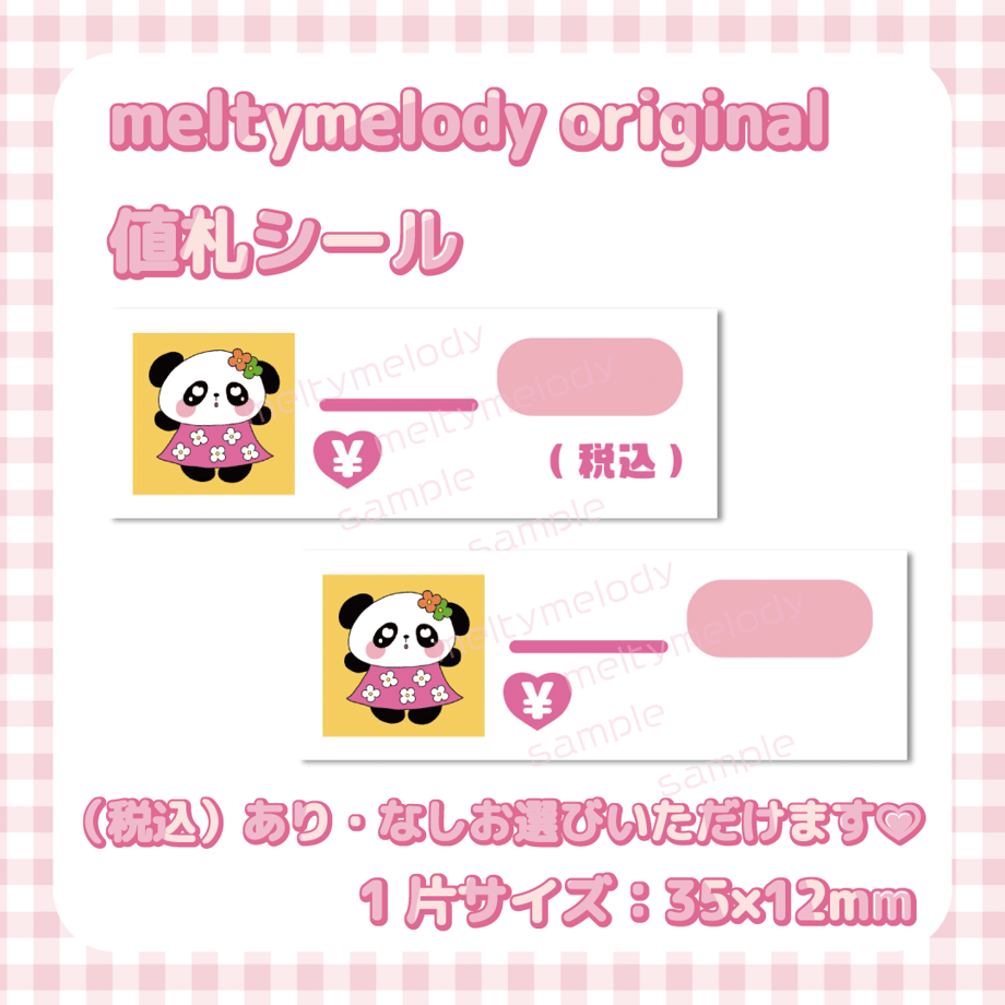 667a307d41d56500342fdfbc