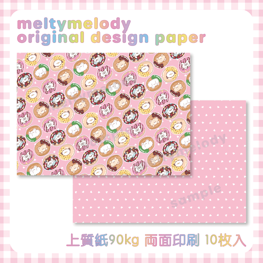 652cd7eda932bf067934ffbc