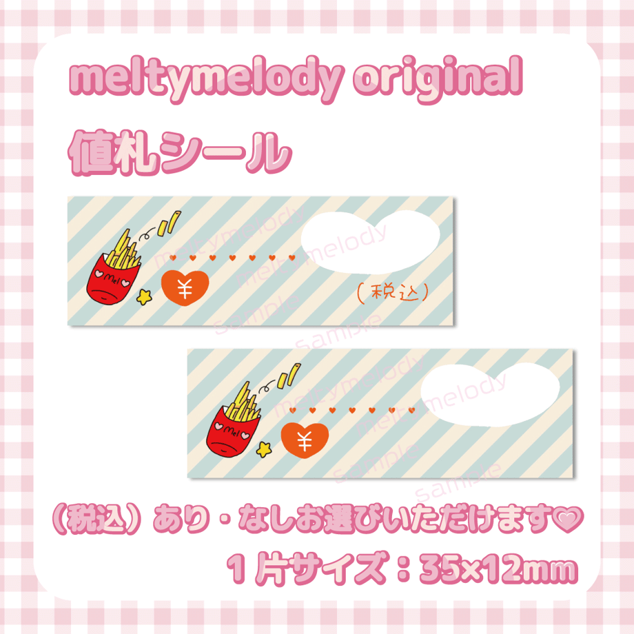 667a2edf8feb780255178da5