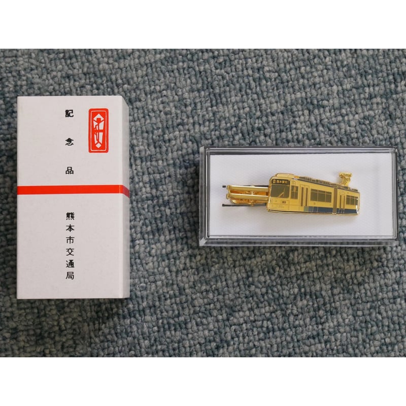 【非売品】京都市交通局 ネクタイピン ①京都市交通局 路線バス ネクタイピン - メルカリ