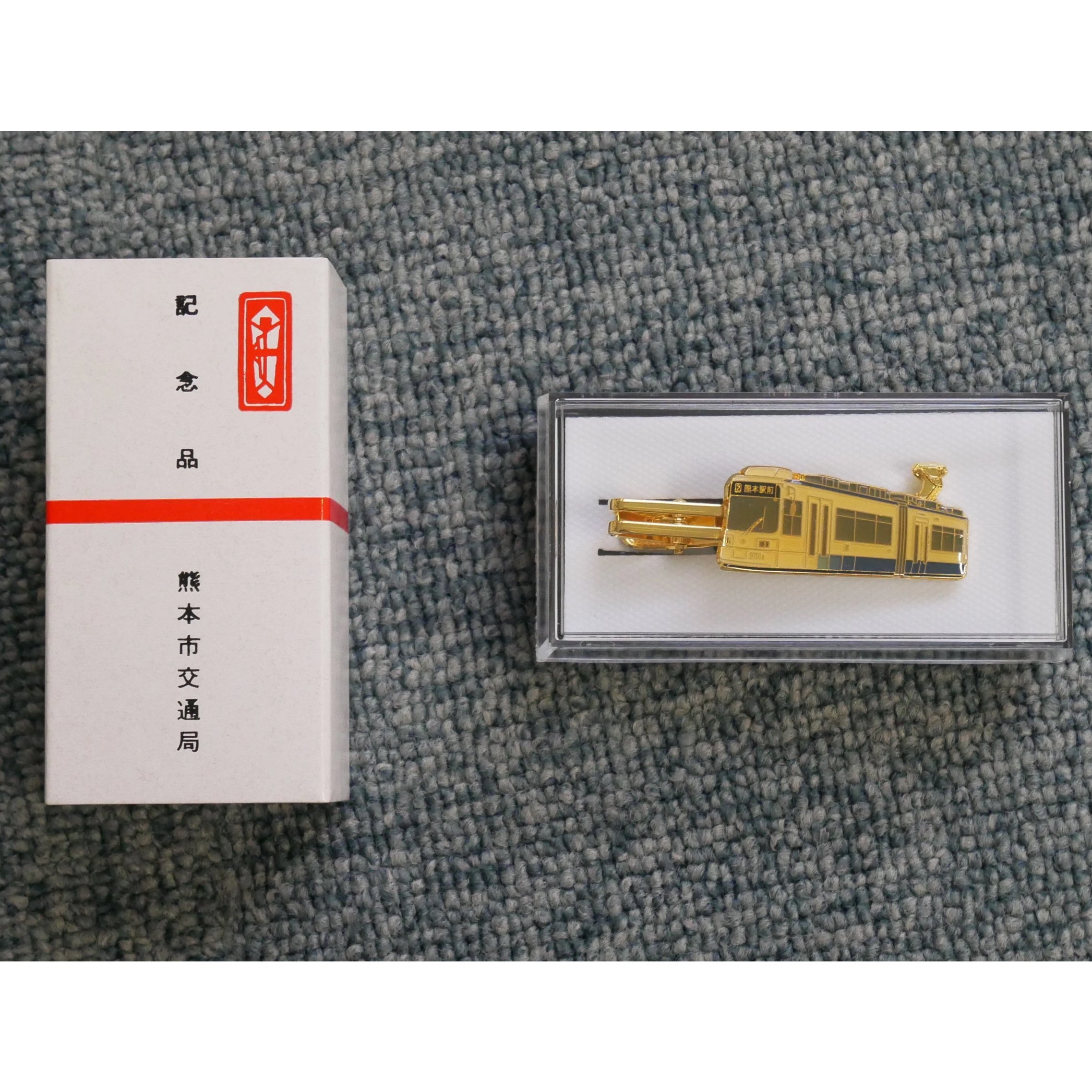 限定品　鉄道開業百年記念　150形タンク明治4年　ネクタイピン original