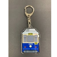 【※単品】〈熊本市電シリーズ〉トレーディングアクリルキーホルダー