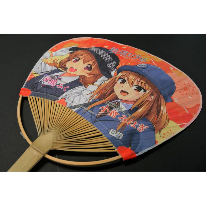 辛島みくグッズ】竹うちわ | 熊本市交通局オンラインショップ