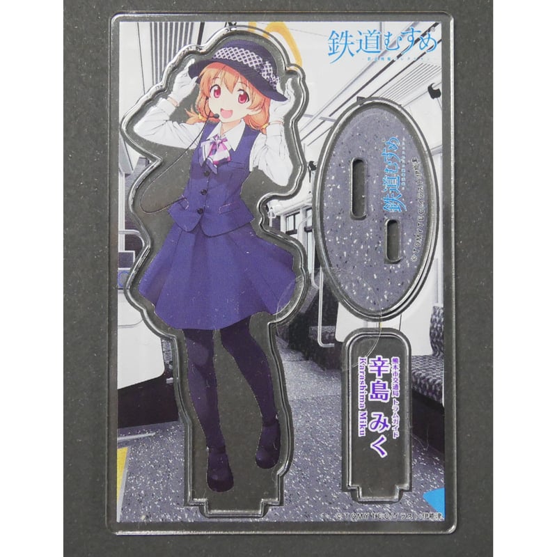 つるしぐま　フィギュア ユナ 1/7スケールフィギュア – フィギュア通販はFURYU HOBBY MALL