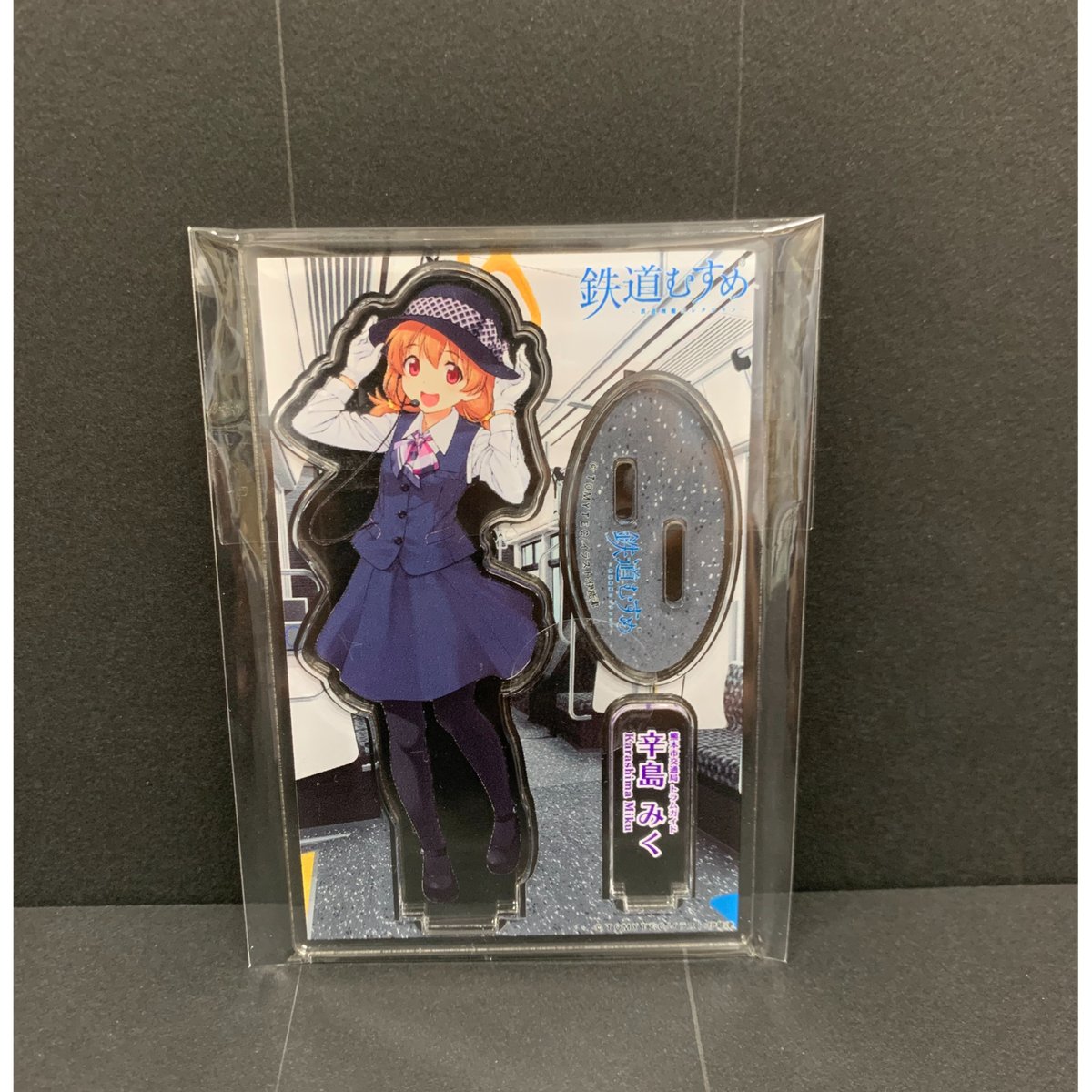 辛島みくグッズ】ミニアクリルフィギュア | 熊本市交通局オンライン
