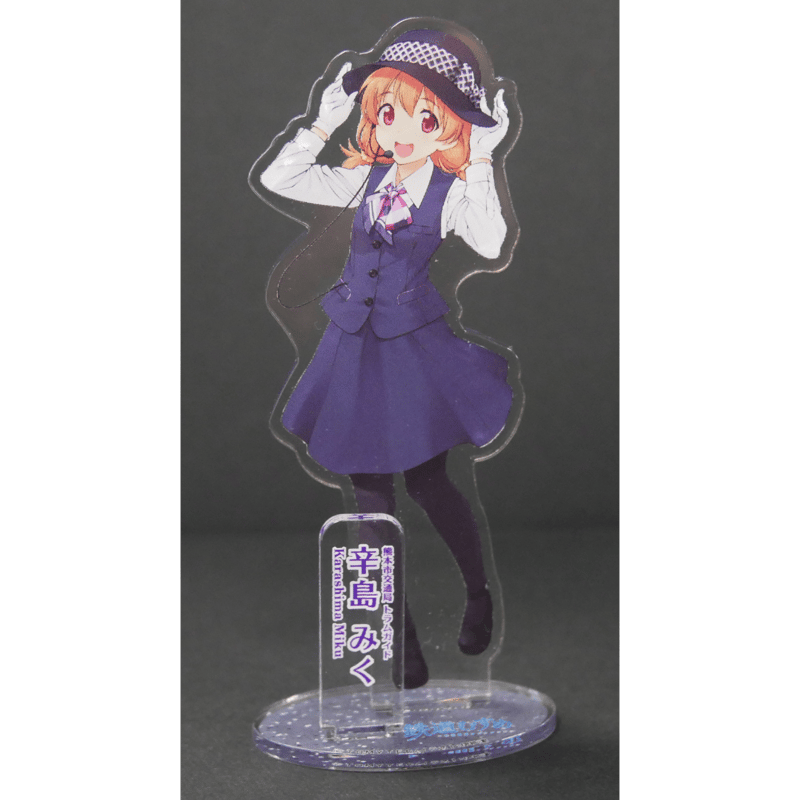 つるしぐま　フィギュア ユナ 1/7スケールフィギュア – フィギュア通販はFURYU HOBBY MALL