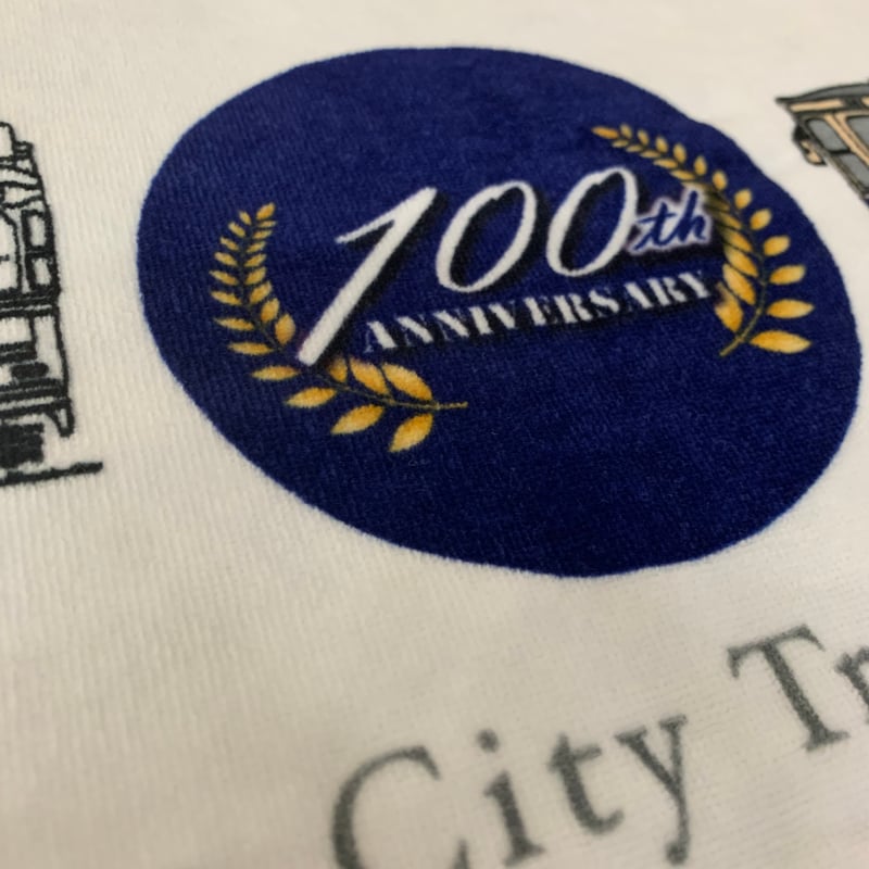 熊本市電開業100周年記念フェイスタオル | 熊本市交通局