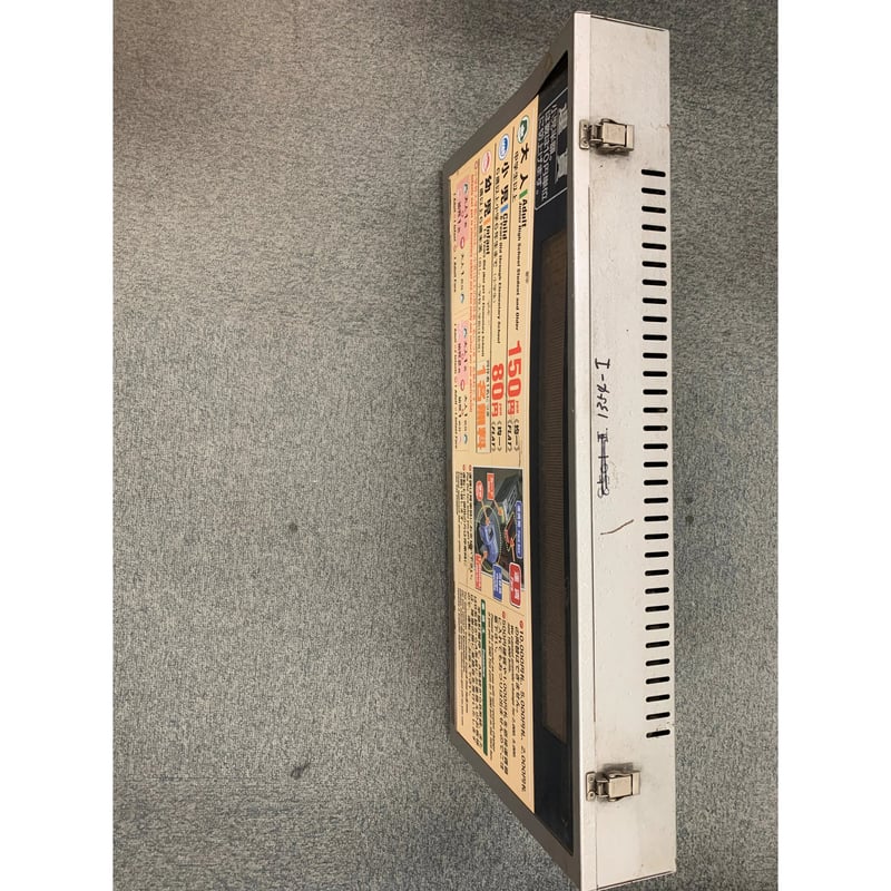 デジタル運賃表示器 | 熊本市交通局オンラインショップ