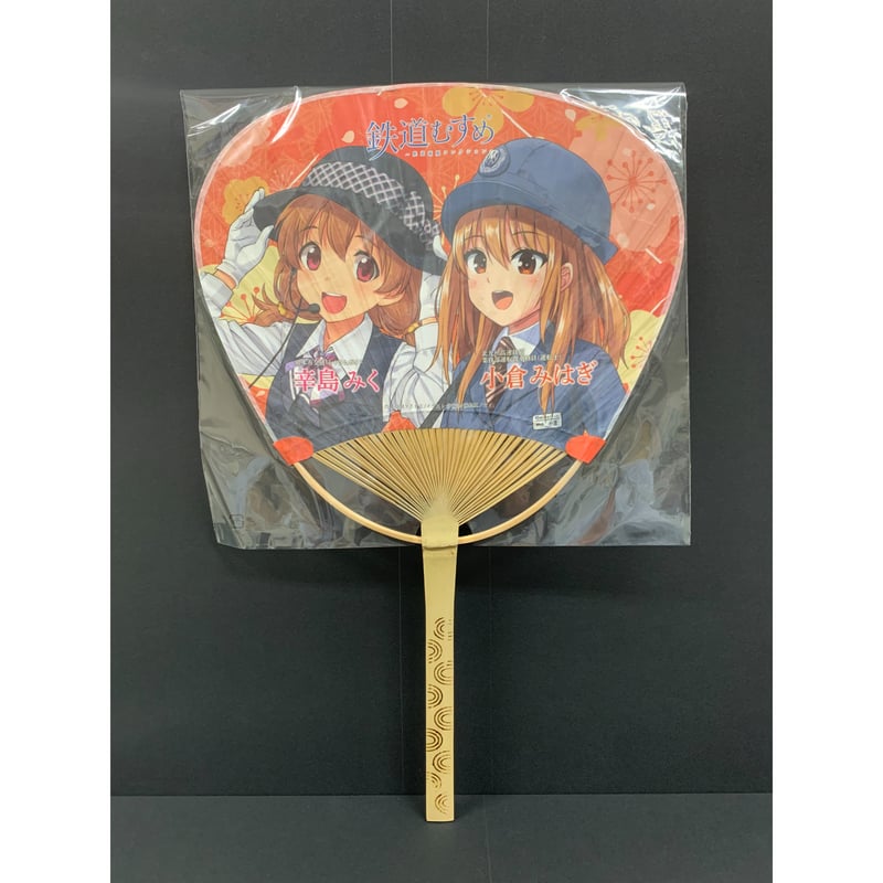 辛島みくグッズ】竹うちわ | 熊本市交通局オンラインショップ