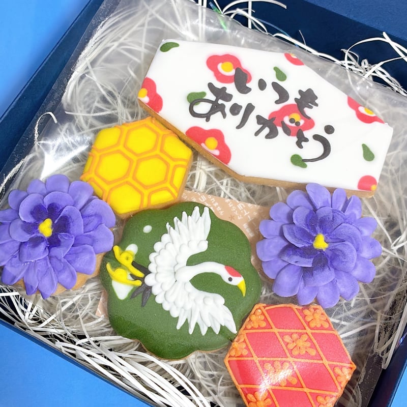 敬老の日アイシングクッキーギフトボックス | 'O'FFS COOKIE (オフス