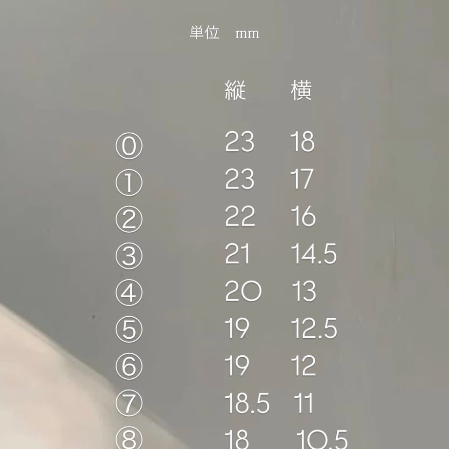 67d11fd78119e550f91eb3cf