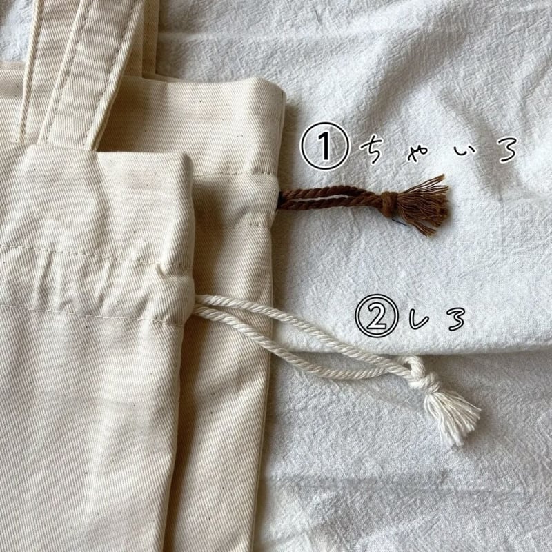 名前入り /巾着袋 /おむつ入れ /送料無料 /出産祝い | yokayo STORE