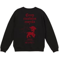CREEP DOG / SWEAT