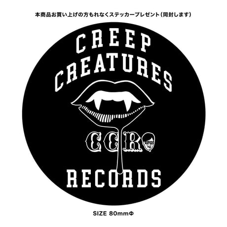 CCR001 / HOODIE
