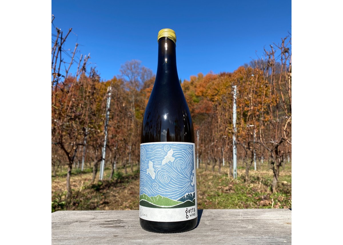 blanc 2023 | getta wines
