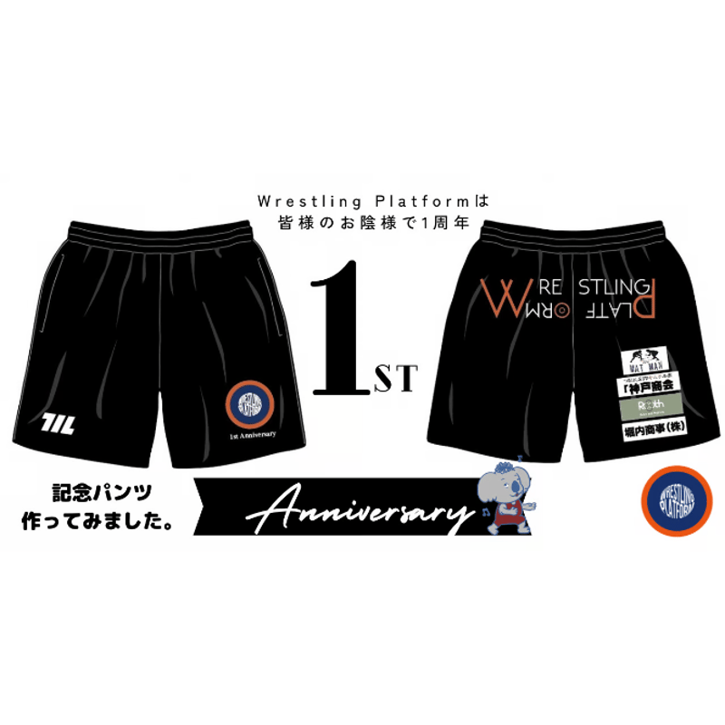 MAMO×Wrestling Platform】Wrestling Platform1周年ハ