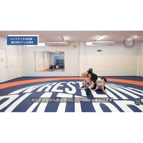 【樋口黎】腕取りから組み立てる世界一の戦略