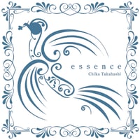essence / 高橋ちか