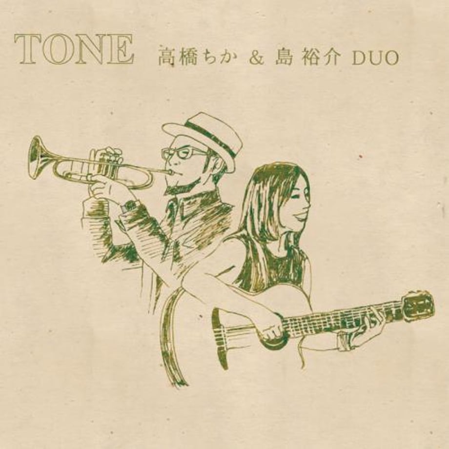 696eebd651afd12375cd71c3