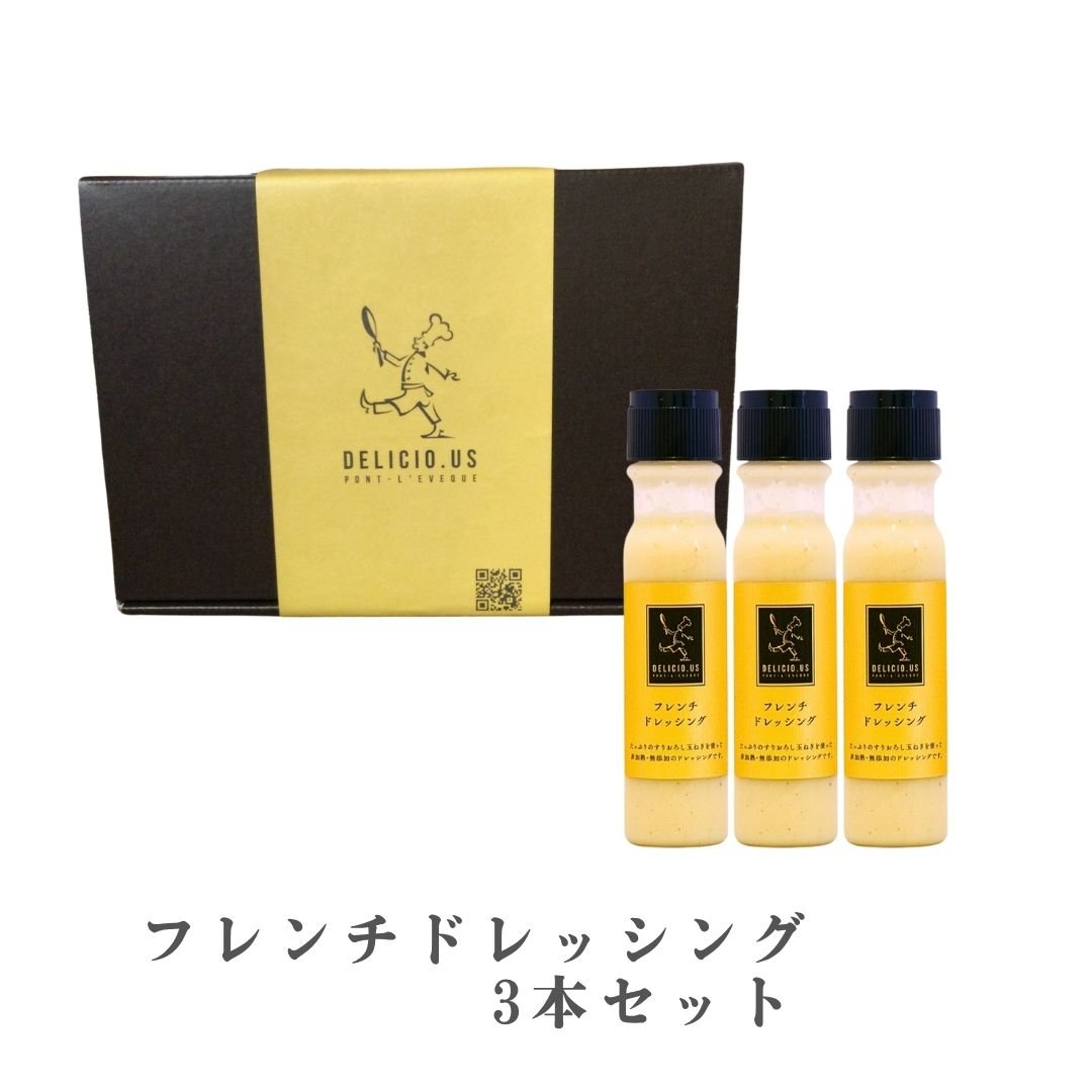 フランスアンティーク　スズラン とリボンのドレッシングセット アンティーク ソーイングセット | フランス SV800 薔薇とリボンの