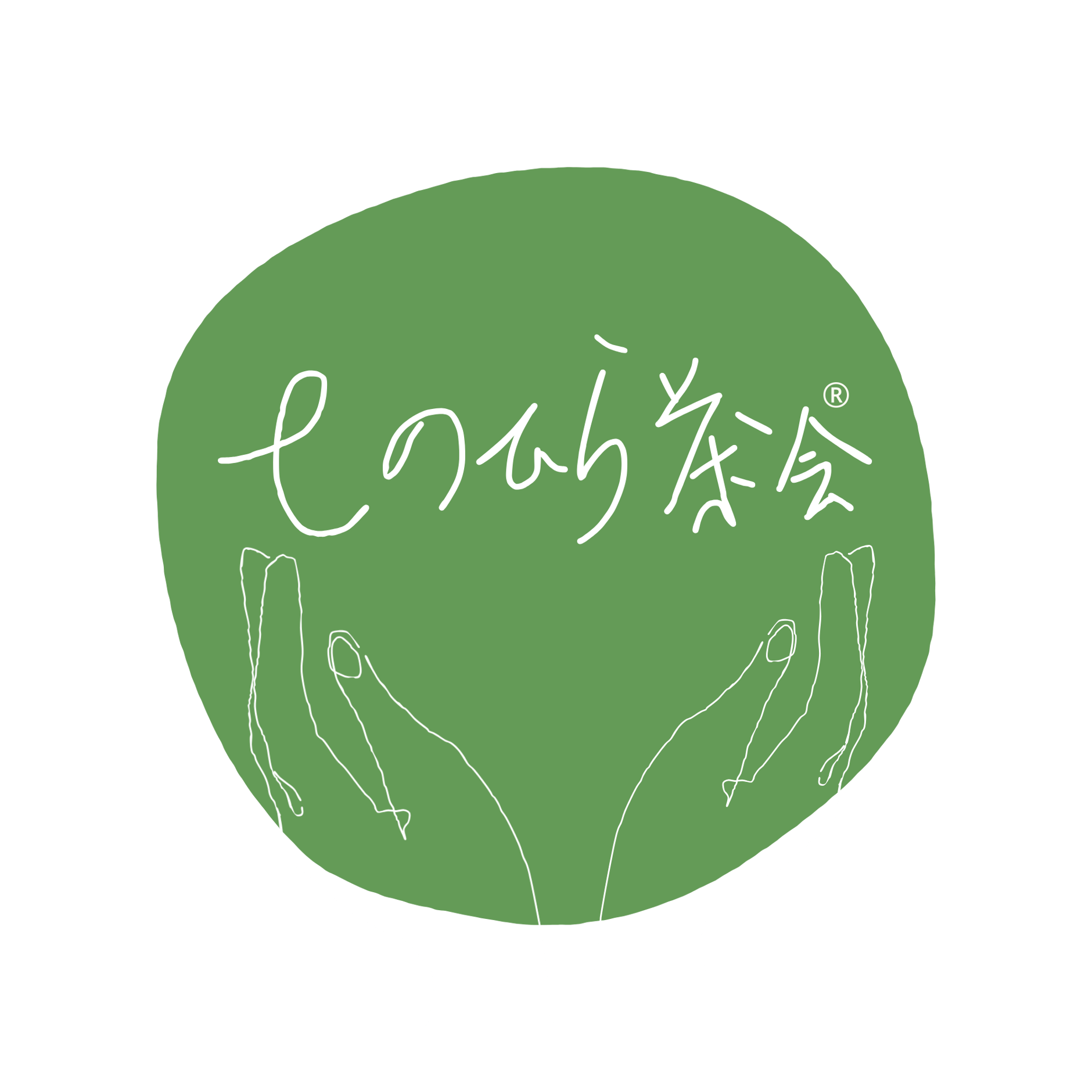 てのひら茶会®