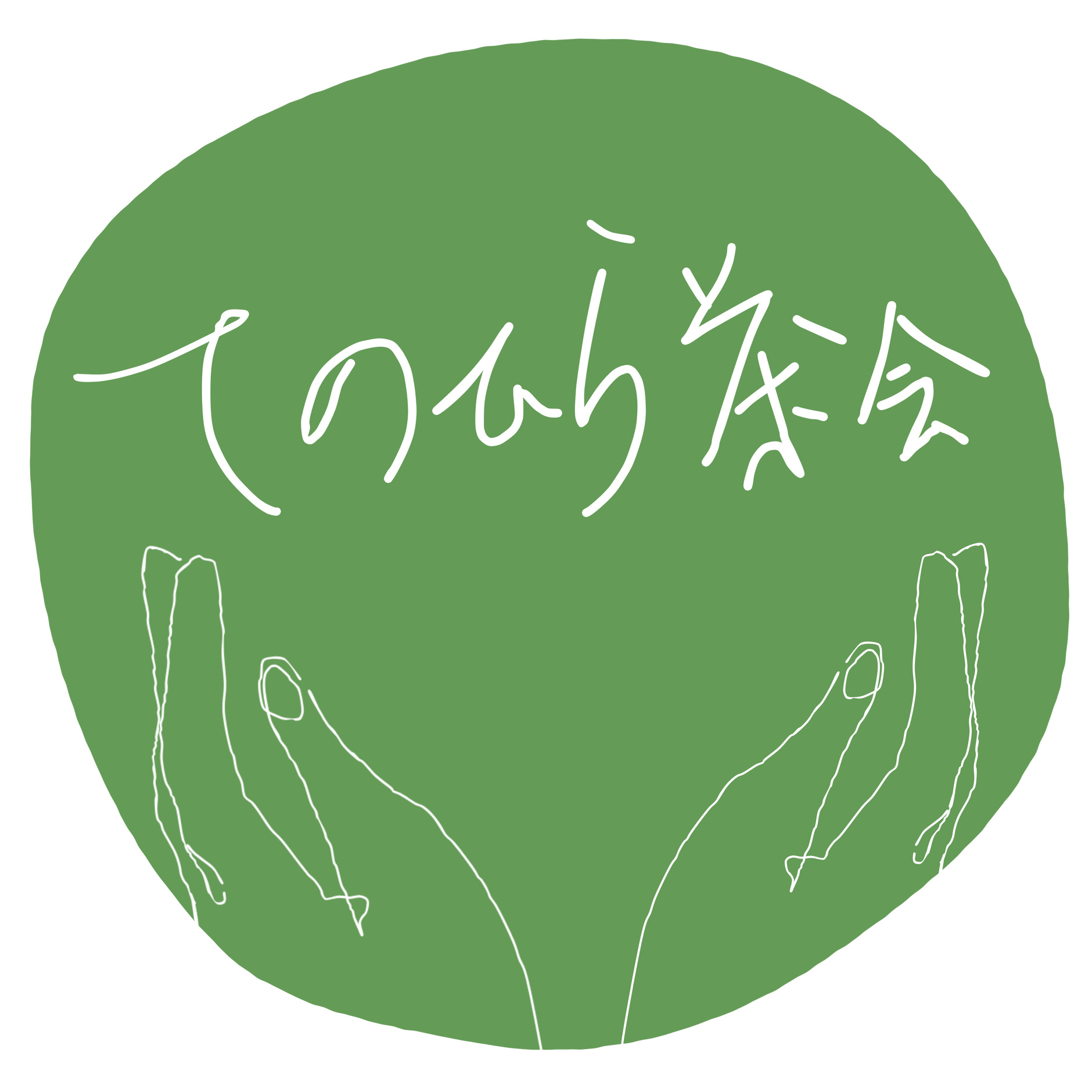 てのひら茶会®