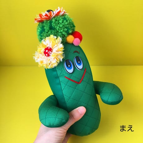 カラフルポップなサボちゃん