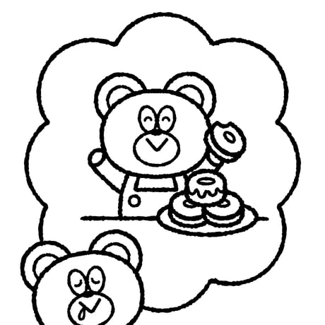 【ぬり絵】くまのパプリカ