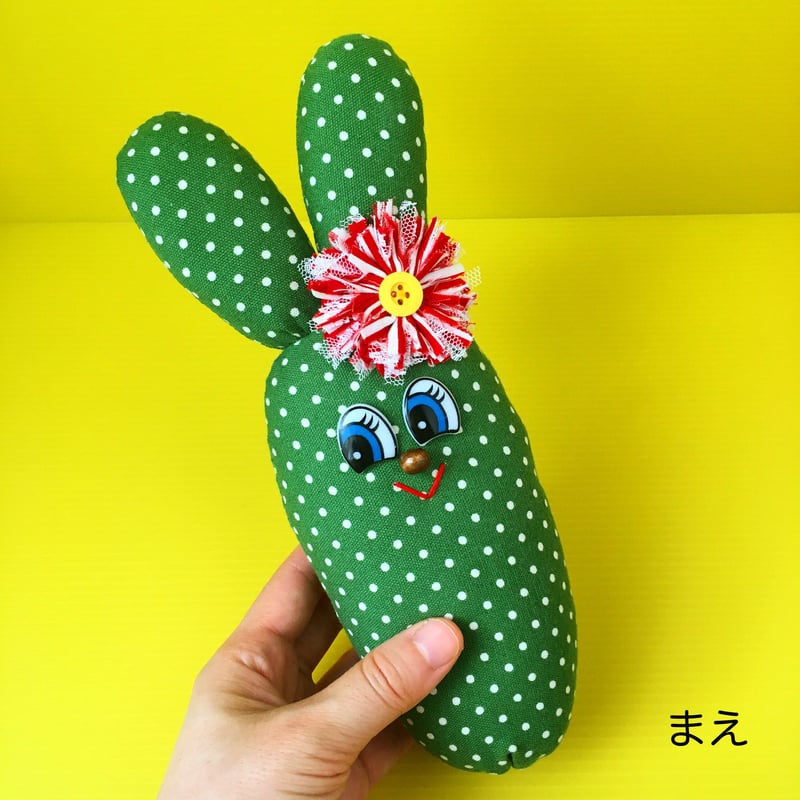 カラフルポップなバニーカクタスちゃん | bigfish TOYS