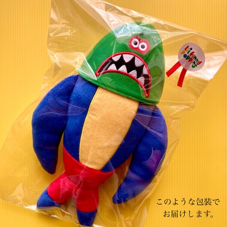 さめのオリオン
