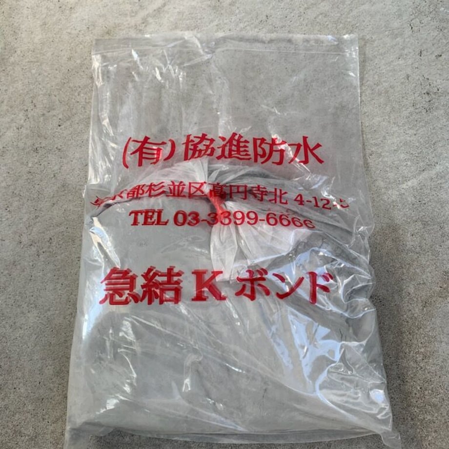650dc9e400e8ad12a6f4a3ef