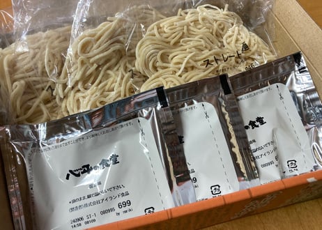 アリランらあめん